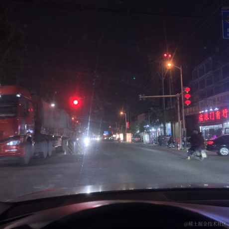 糖糖今天吃什么0107于2022-12-05 02:22发布的图片