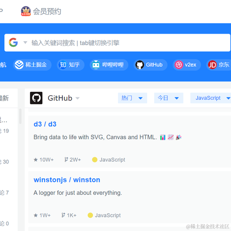 Sunqk5665于2022-09-02 20:17发布的图片