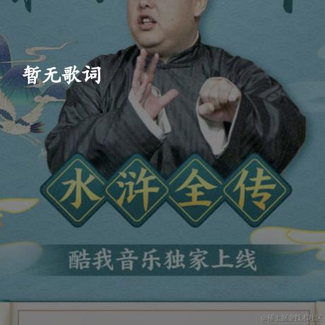 向晚的儿子于2022-11-28 15:52发布的图片