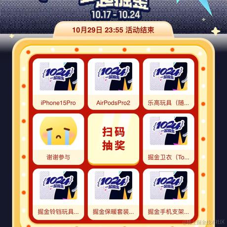 肥婆猪脚粉于2023-10-16 09:42发布的图片