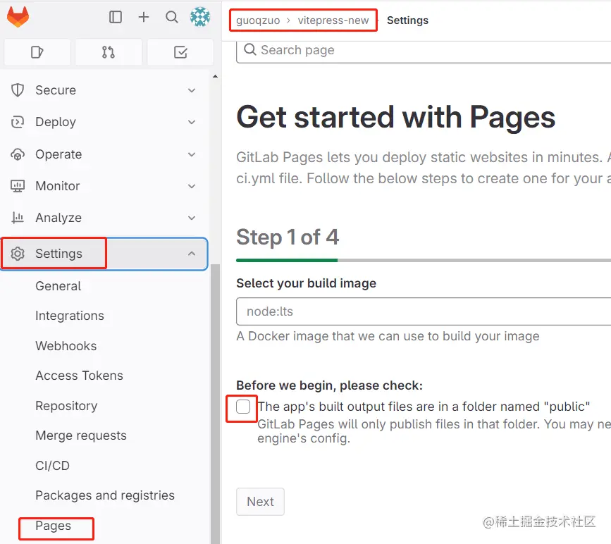 1-2-gitlab-pages-settings.png