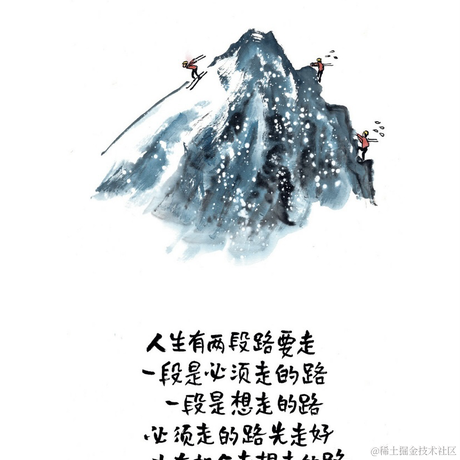 firewithice于2021-12-27 22:31发布的图片