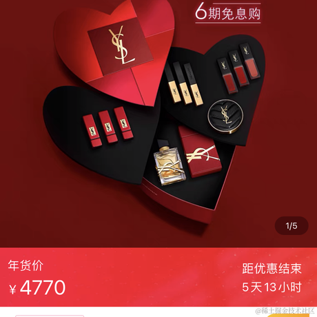 扁桃体别在发炎了于2021-01-20 10:13发布的图片