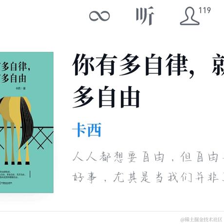 十一次方于2022-07-29 08:33发布的图片