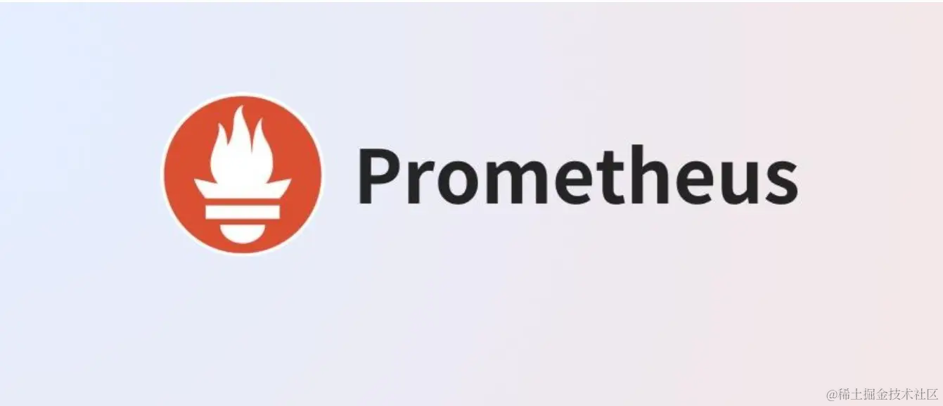 Prometheus 全套笔记