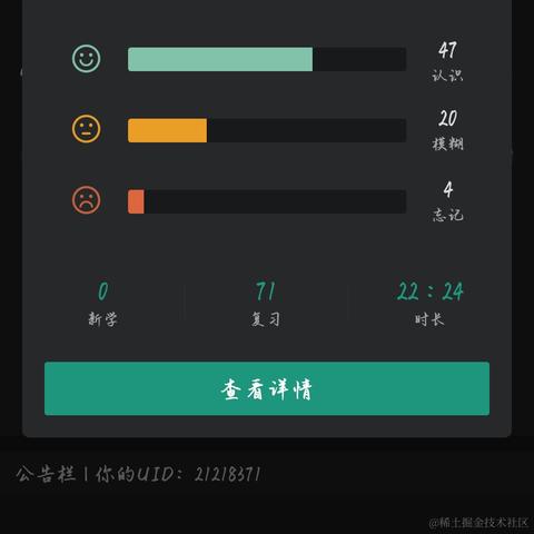 hellozmc于2022-09-24 22:45发布的图片