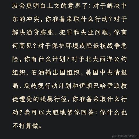 宁在春于2023-03-17 23:21发布的图片