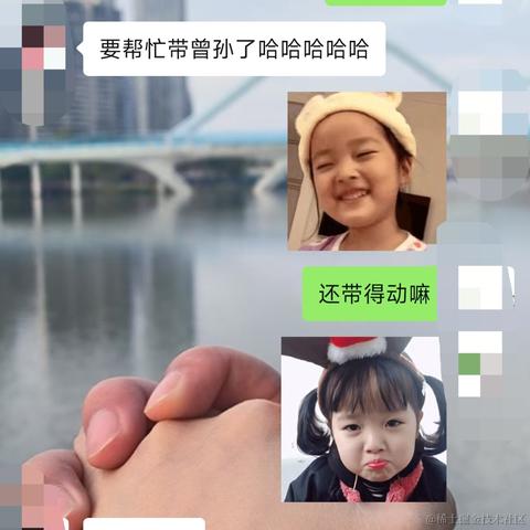 今天超市大减价于2023-02-21 05:38发布的图片