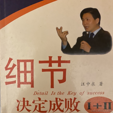 世界第一可爱哇哇于2022-11-28 20:28发布的图片