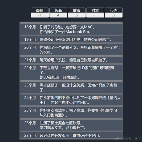 tZzzz于2021-09-28 09:41发布的图片