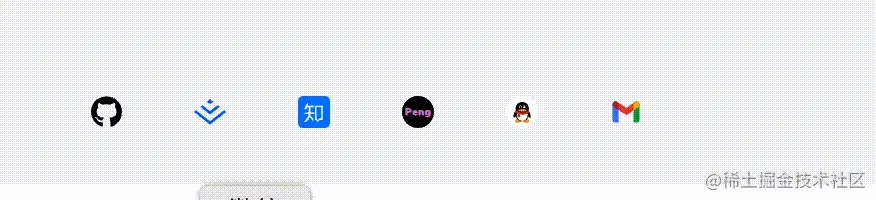 20230608112018_rec_.gif