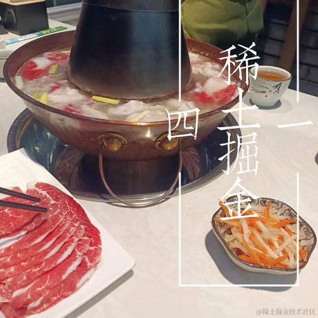 四月一日君寻于2023-07-03 10:25发布的图片