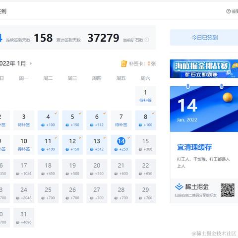 桥豆麻袋i于2022-01-14 10:01发布的图片