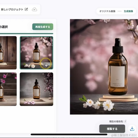 可夫小子于2023-06-04 07:53发布的图片