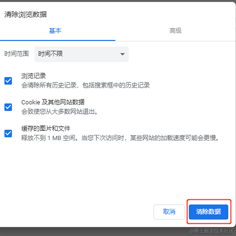 坐在云端把鱼摸于2022-10-27 10:59发布的图片
