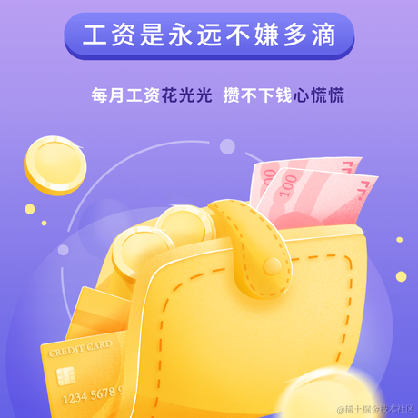 小i于2021-11-01 10:01发布的图片