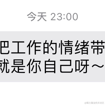叽里呱啦的阿松于2021-10-21 23:12发布的图片