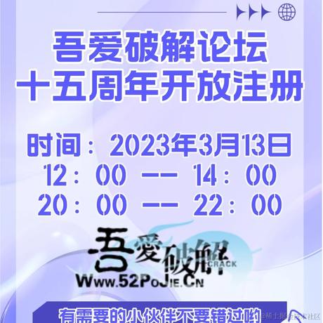 嘎嘎嘎666于2023-03-13 09:38发布的图片