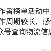 ruall于2022-01-19 14:31发布的图片