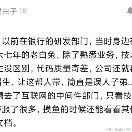 麒麟IT于2021-02-18 16:54发布的图片