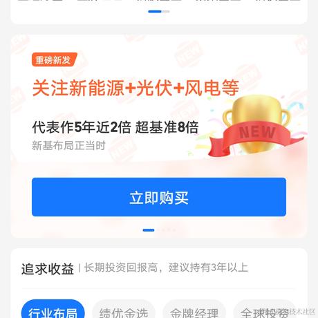 orangecat于2022-07-20 20:34发布的图片