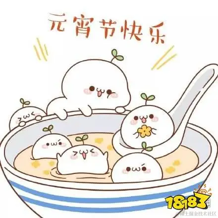 一颗Potato于2022-02-15 01:25发布的图片