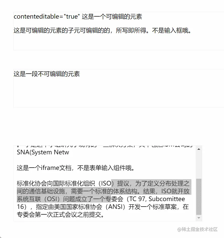 GIF 2022-4-10 13-11-22.gif