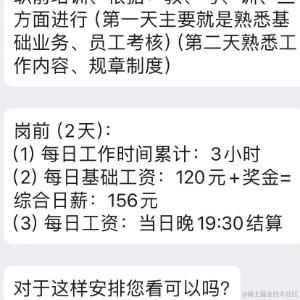 undefined_boy于2024-05-16 15:52发布的图片