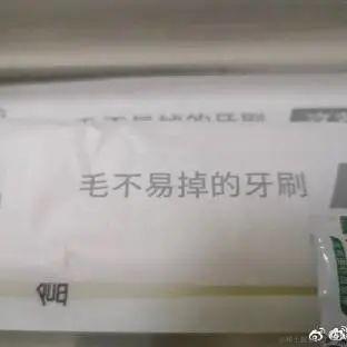 咖妃于2022-11-26 20:45发布的图片