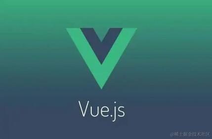 vue相关语法