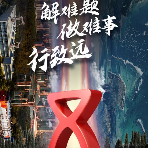 华为云开发者联盟于2023-09-22 09:37发布的图片