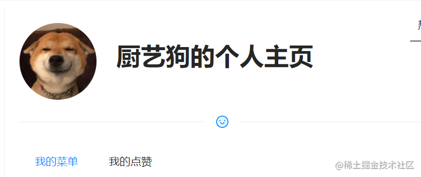 滴滴面试后我必须复盘下！很痛但?-一一网