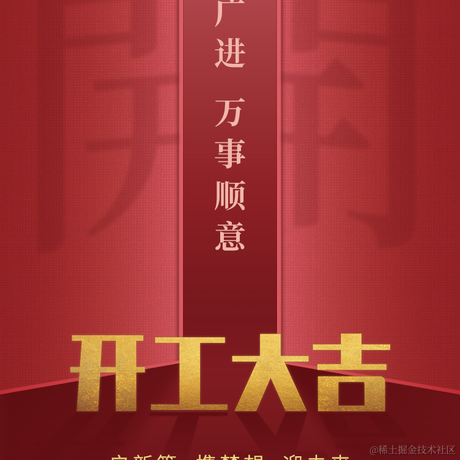 星云nebula于2021-02-18 10:37发布的图片