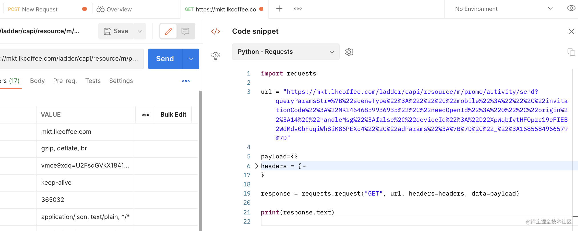 截屏2023-06-01 12.48.19.png
