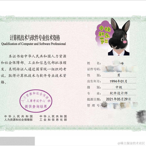 峰兄兄于2022-09-08 13:41发布的图片