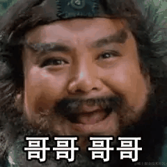 最逗前端小白鼠于2021-09-25 18:14发布的图片