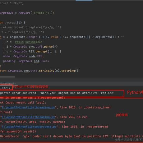 冷月半明于2024-06-19 10:09发布的图片