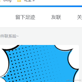 橙某人于2020-09-25 09:47发布的图片
