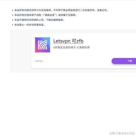 吴就业于2024-06-20 22:33发布的图片