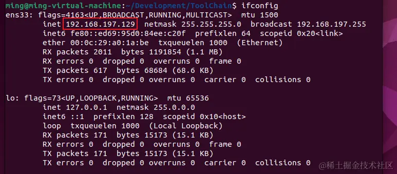 如何在嵌入式Linux系统中配置和测试网卡？  第1张