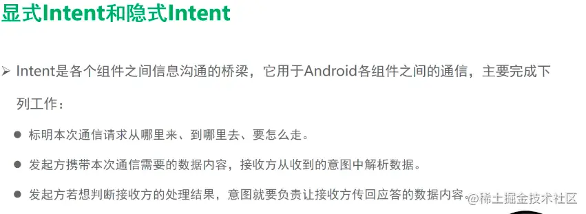 截屏2023-03-24 18.22.10.png