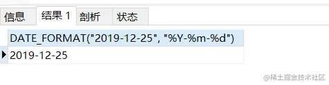 image-20210921112519686.png