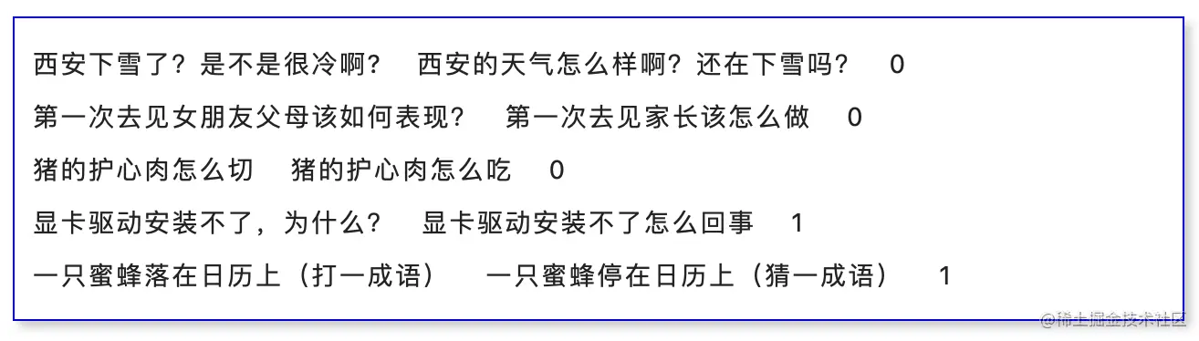 截屏2023-03-20 17.24.14.png