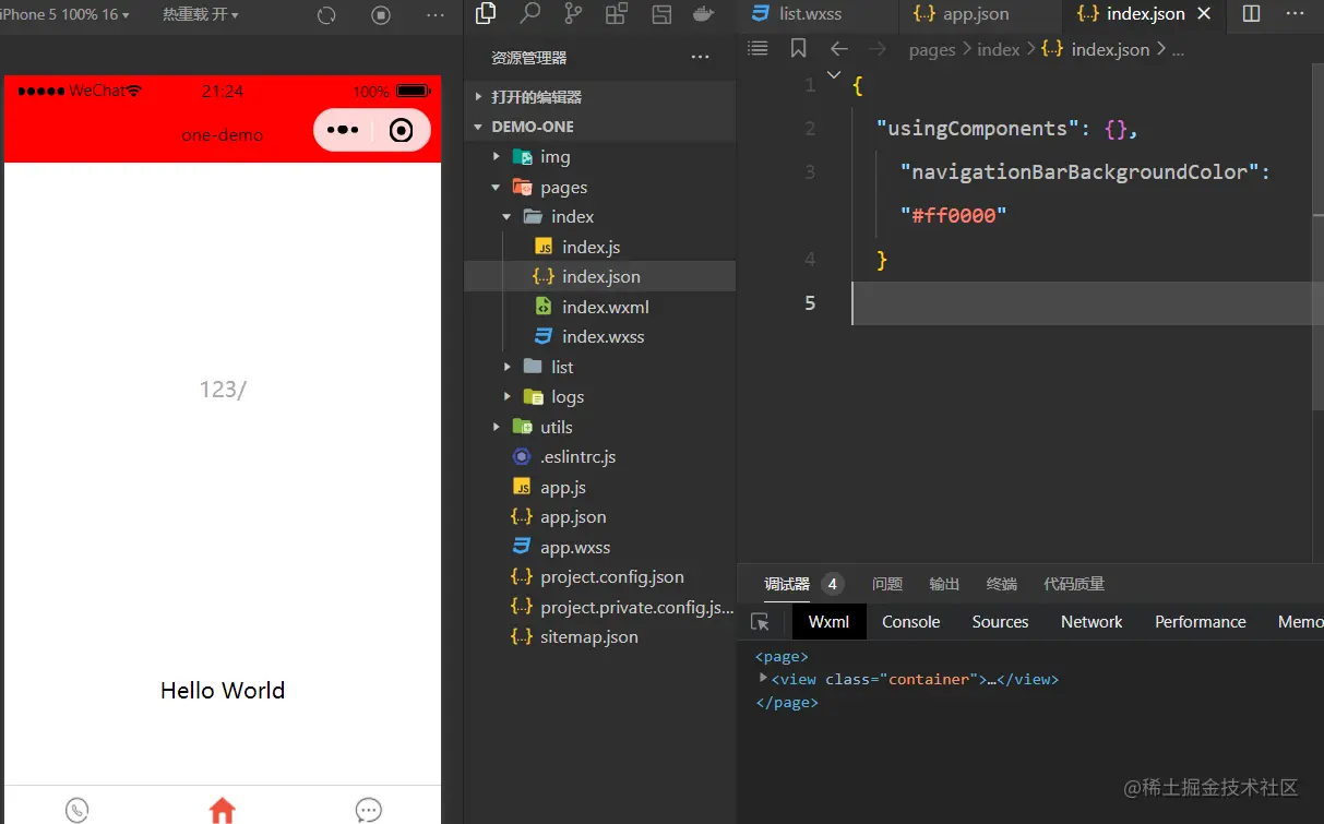 3.PNG