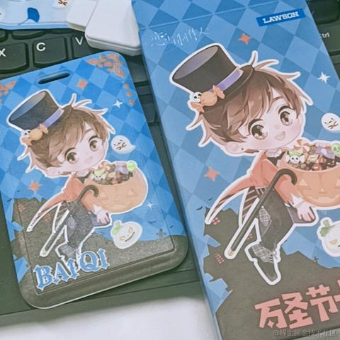 MiRuMo于2022-11-16 18:22发布的图片