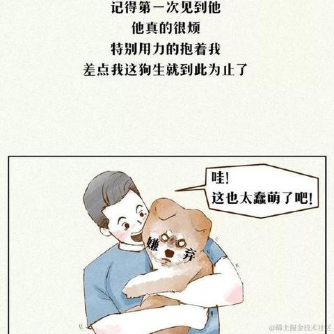 YMing于2020-12-04 09:08发布的图片