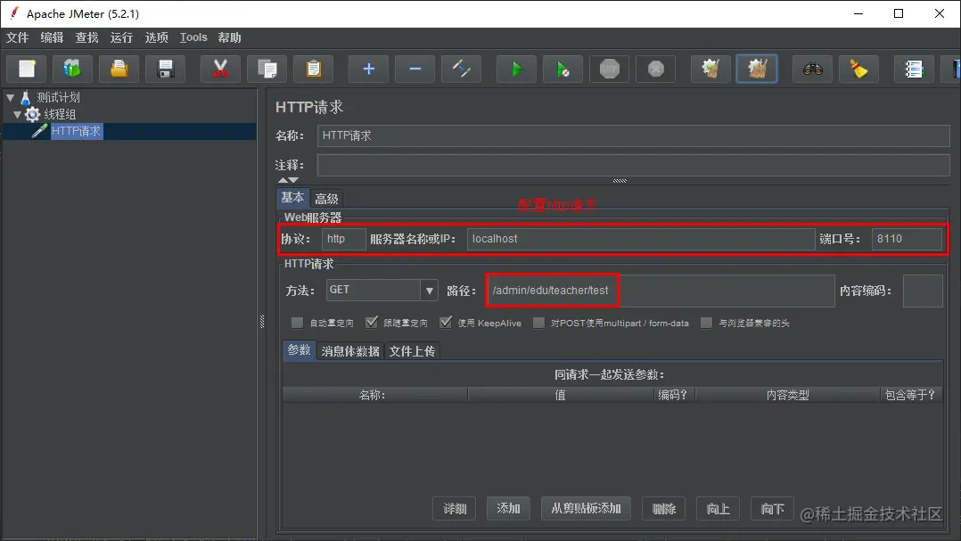 54fb3eb9-b2c0-4565-a792-5d85b2f9bd58.png
