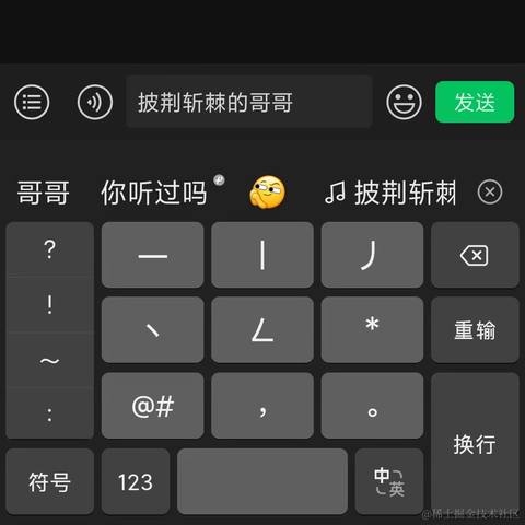 iHTCboy于2022-09-04 10:46发布的图片