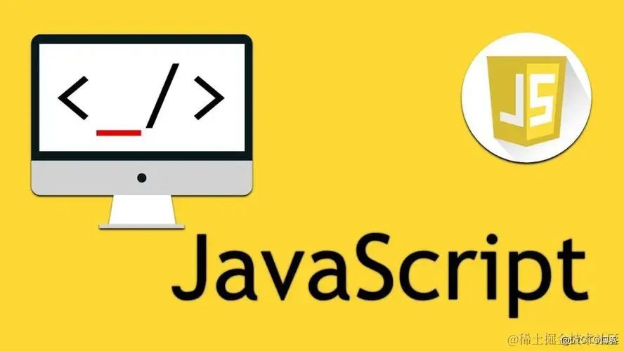 JavaScript