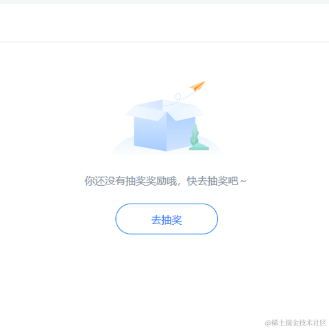 星始流年于2021-07-23 10:17发布的图片